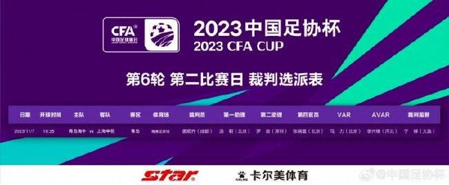 该片于2020年10月在武汉开机